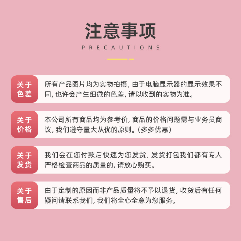 兒童果蔬造型餅干 (15).jpg