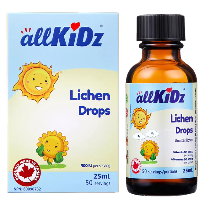 愛奇氏維生素D3滴劑.jpg 愛奇氏維生素D3滴劑.jpg