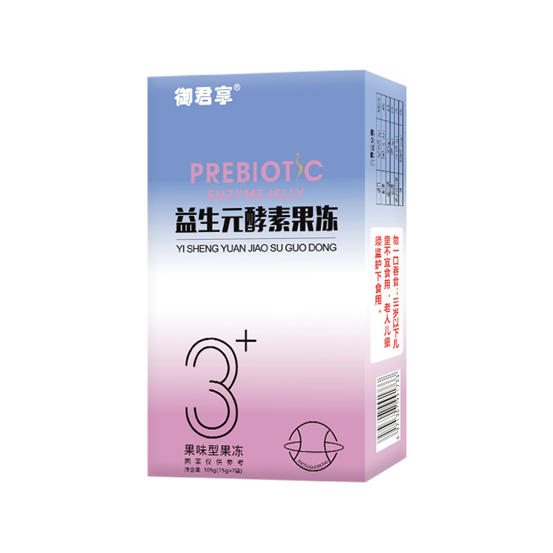 益生元酵素果凍.jpg 益生元酵素果凍.jpg