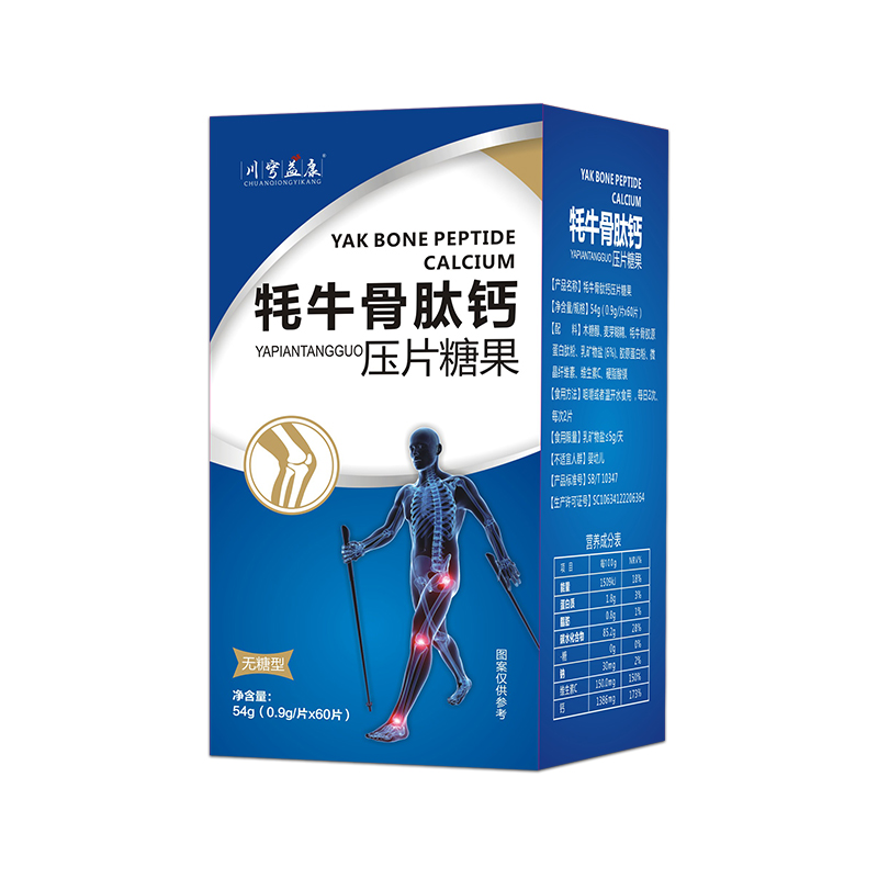 ţ}ƬǹOEMӹ_ˎˎI(y)Aδ