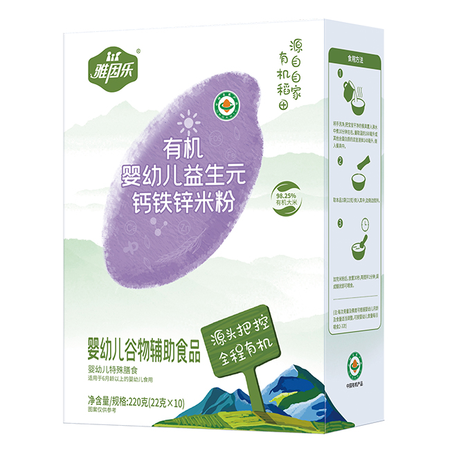 (l)ЙC(j)׃Ԫ}F\׷ b.jpg