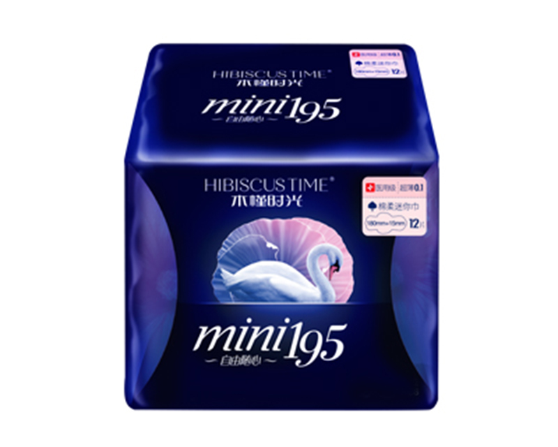 木槿時(shí)光·12片迷你巾.jpg 木槿時(shí)光·12片迷你巾.jpg