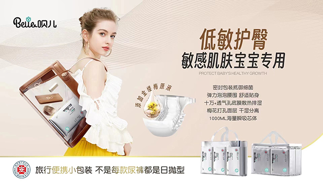 V|۷֐c𱬋ͯW(wng)m(x)shѝ׿ѝһ݆ذu