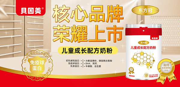 ٔyףRؐ|c𱬋ͯW(wng)m(x)s һ݆ذ_