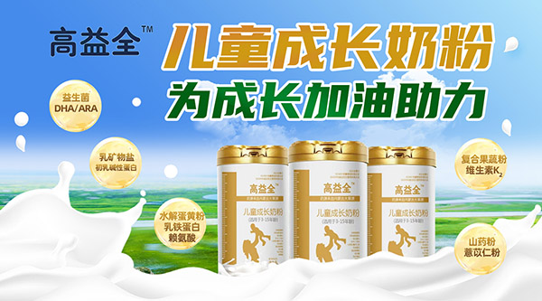 ףRȫc𱬋ͯW(wng)s ̷ͯ̷ȫذ_