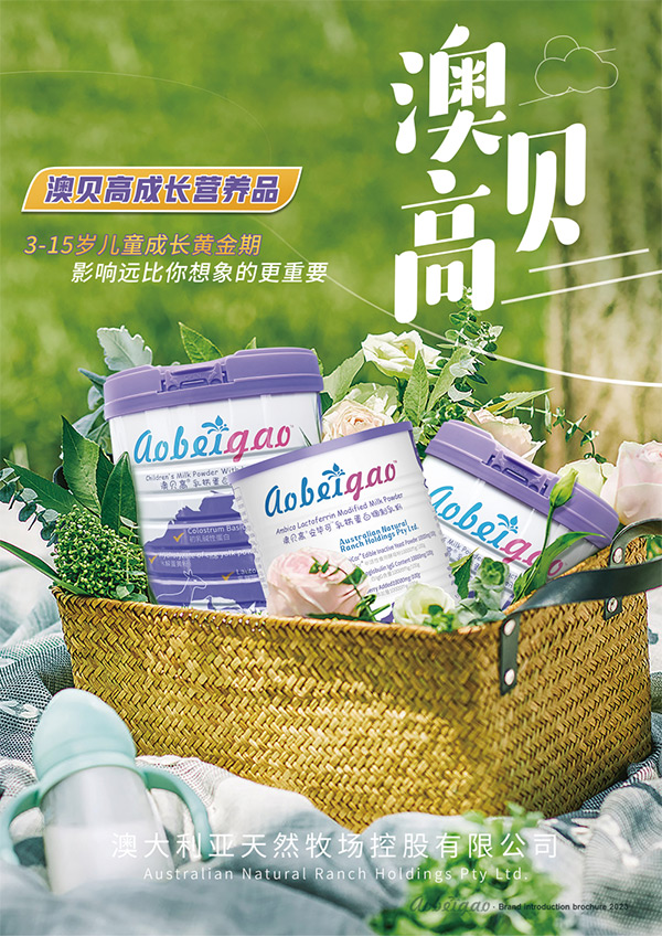 2024031109175439716.jpg 2024031109175439716.jpg