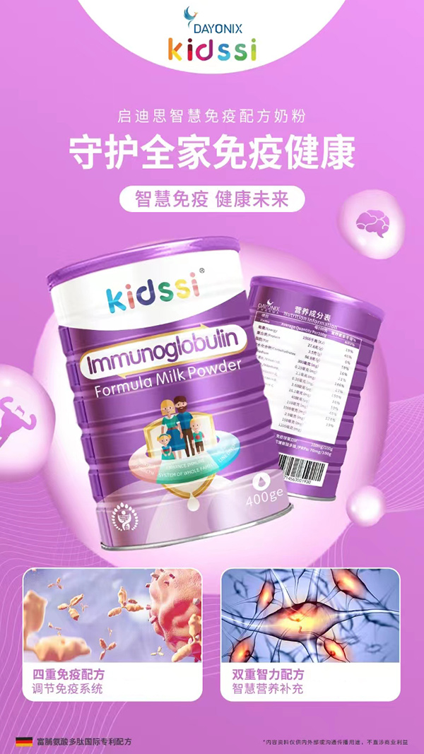 (zhn)Ԕy˼ǻ鏊v𱬋ͯW(wng)ȫذ_