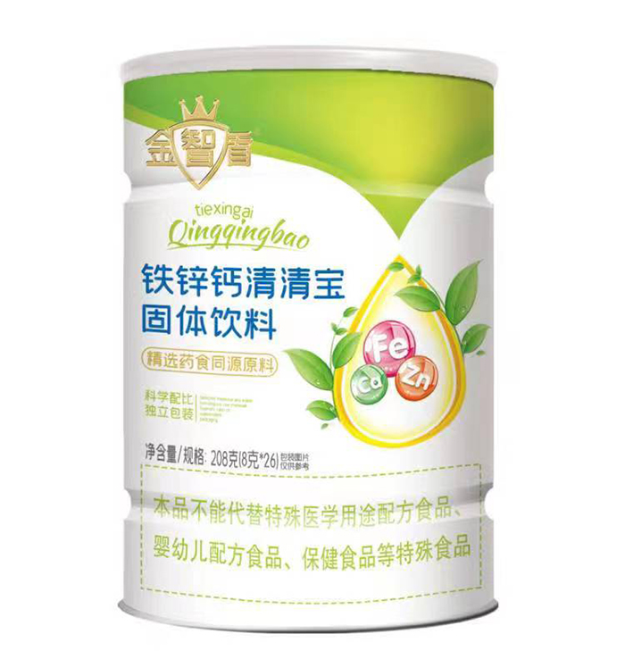 金智盾鐵鋅鈣清清寶罐裝.jpg 金智盾鐵鋅鈣清清寶罐裝.jpg