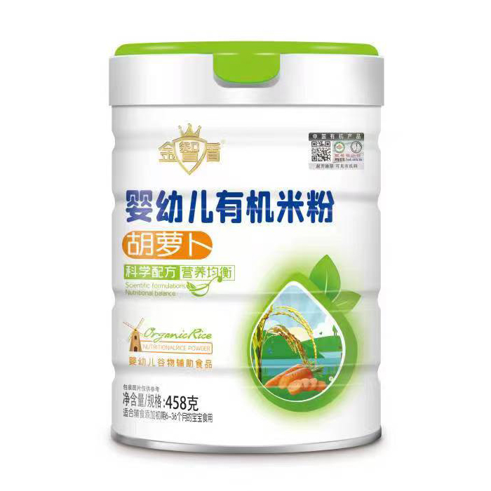 金智盾嬰幼兒有機米粉-胡蘿卜罐裝.jpg 金智盾嬰幼兒有機米粉-胡蘿卜罐裝.jpg