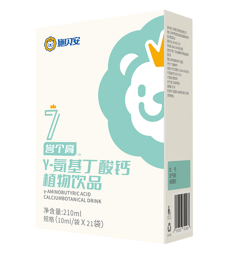 施貝安7號(hào)譽(yù)個(gè)高γ-氨基丁酸鈣植物飲品
