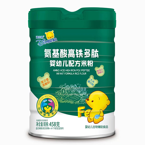 迪米熊氨基酸高鐵多肽嬰幼兒配方米粉罐裝.jpg 迪米熊氨基酸高鐵多肽嬰幼兒配方米粉罐裝.jpg