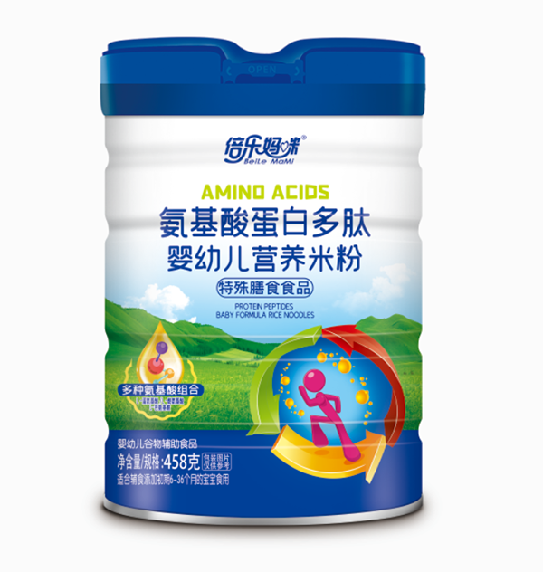 倍樂媽咪氨基酸蛋白多肽嬰幼兒配方米粉