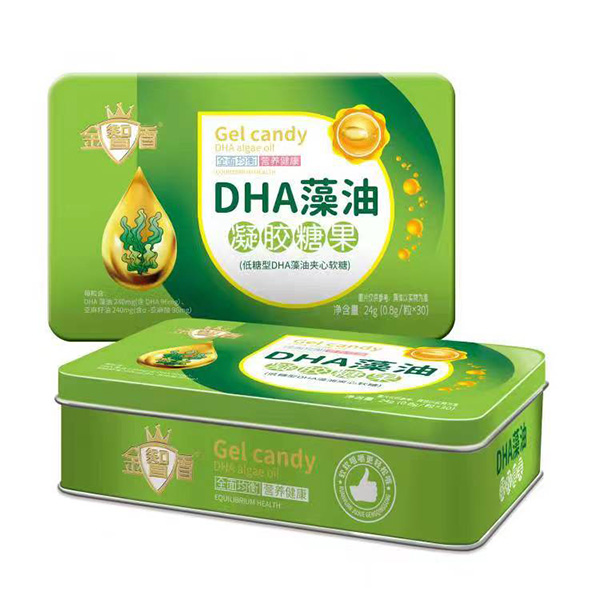 金智盾DHA藻油凝膠糖果.jpg 金智盾DHA藻油凝膠糖果.jpg