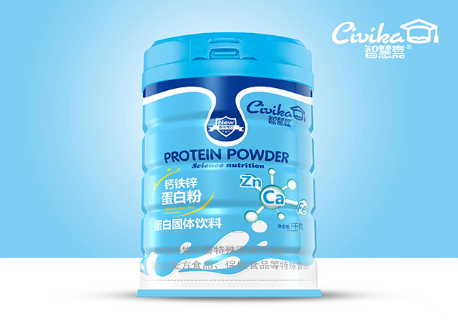 智慧嘉鈣鐵鋅蛋白粉.jpg 智慧嘉鈣鐵鋅蛋白粉.jpg