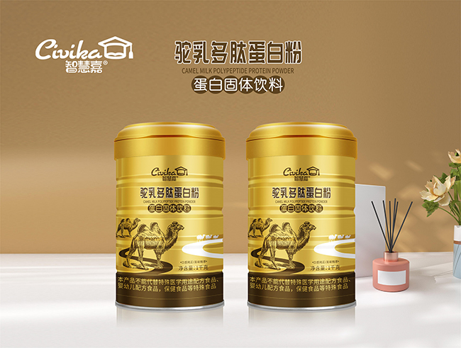智慧嘉駝乳蛋白粉多肽