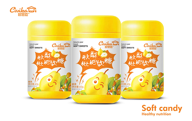 智慧嘉秋梨枇杷軟糖