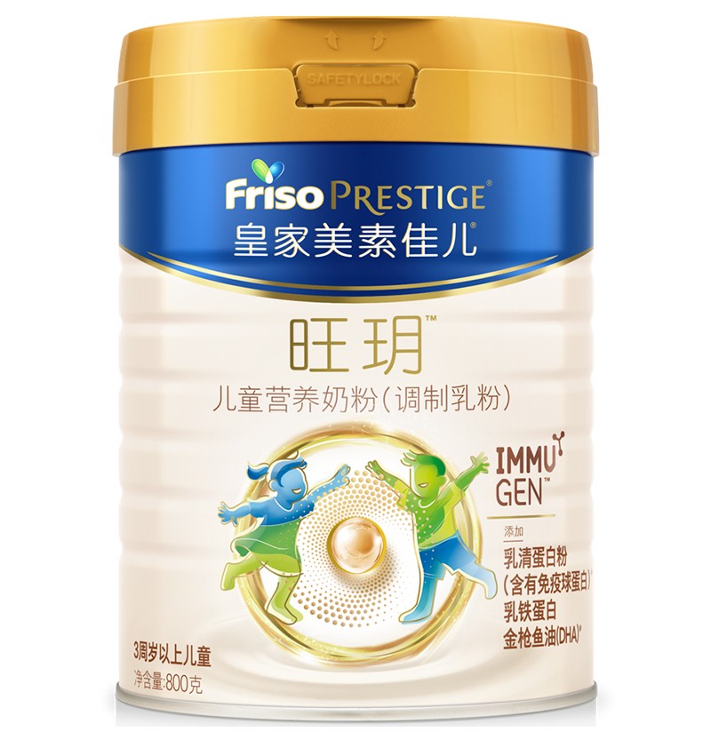 皇家美素佳兒旺玥兒童營養(yǎng)奶粉(調制乳粉)