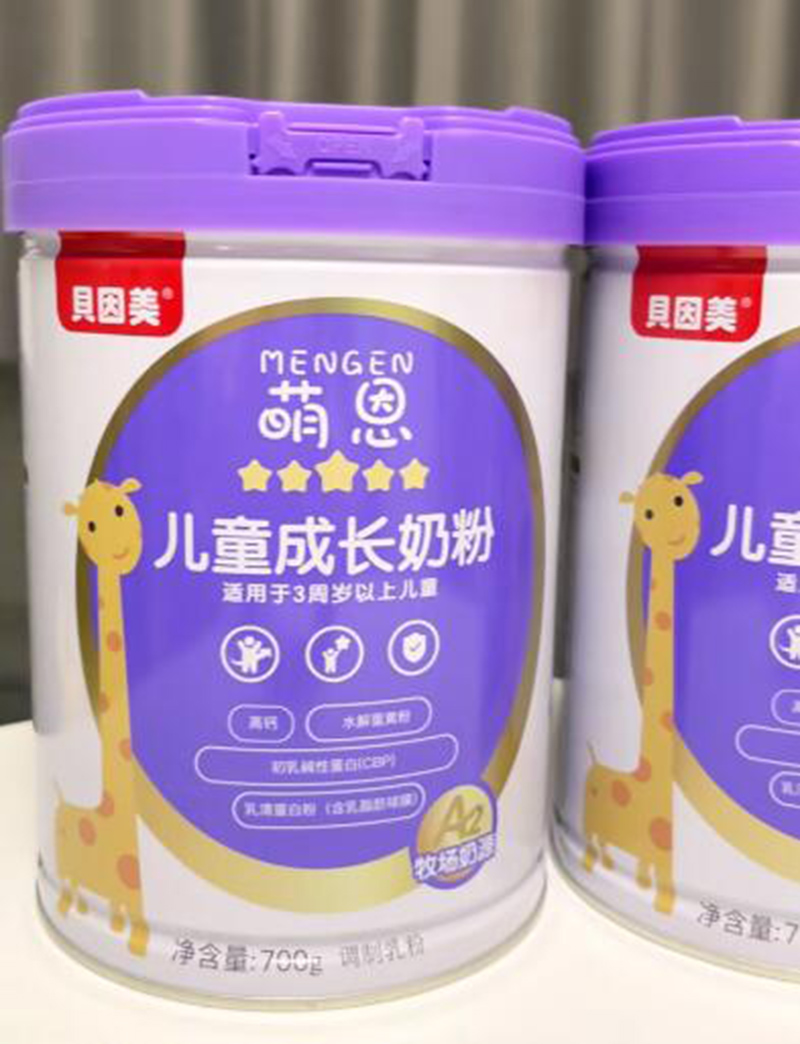 萌恩兒童成長奶粉.jpg 萌恩兒童成長奶粉.jpg
