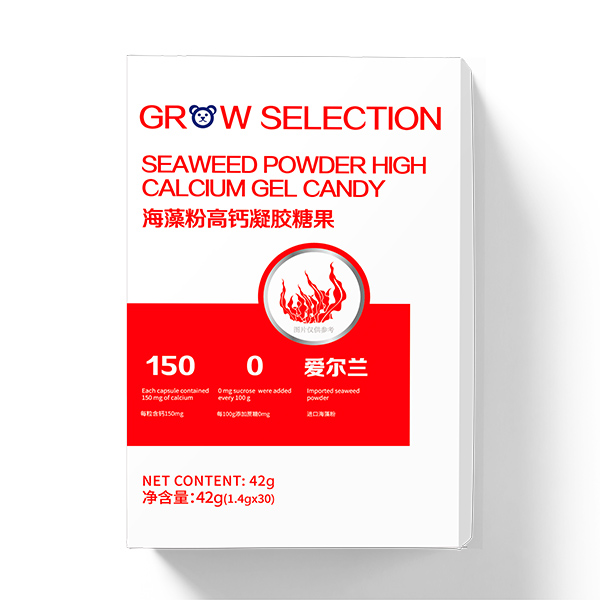 成長(zhǎng)搭檔海藻粉高鈣凝膠糖果