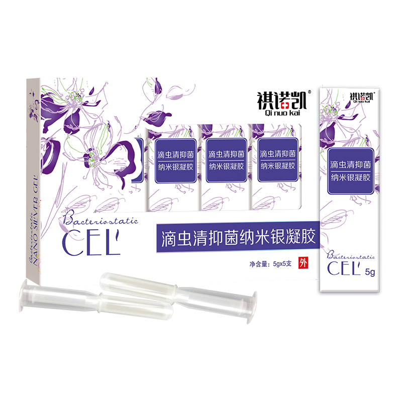 祺諾凱滴蟲(chóng)清抑菌納米銀凝膠.jpg 祺諾凱滴蟲(chóng)清抑菌納米銀凝膠.jpg
