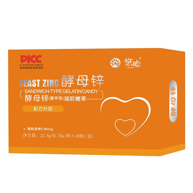 悠聰酵母鋅(富鋅型)凝膠糖果 橫版.jpg 悠聰酵母鋅(富鋅型)凝膠糖果 橫版.jpg