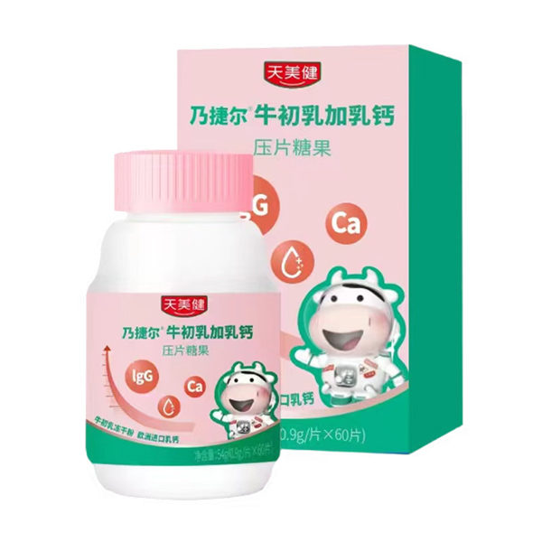 WM(jn)}+ţɷ˽ݠ\(chng)鹲(chung)δ