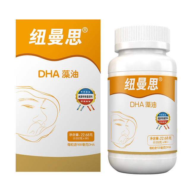 紐曼思®DHA藻油軟膠囊 兒童型.jpg 紐曼思®DHA藻油軟膠囊 兒童型.jpg