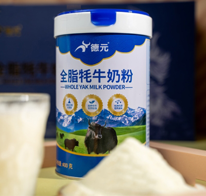 德元全脂牦牛奶粉批發(fā).jpg 德元全脂牦牛奶粉批發(fā).jpg