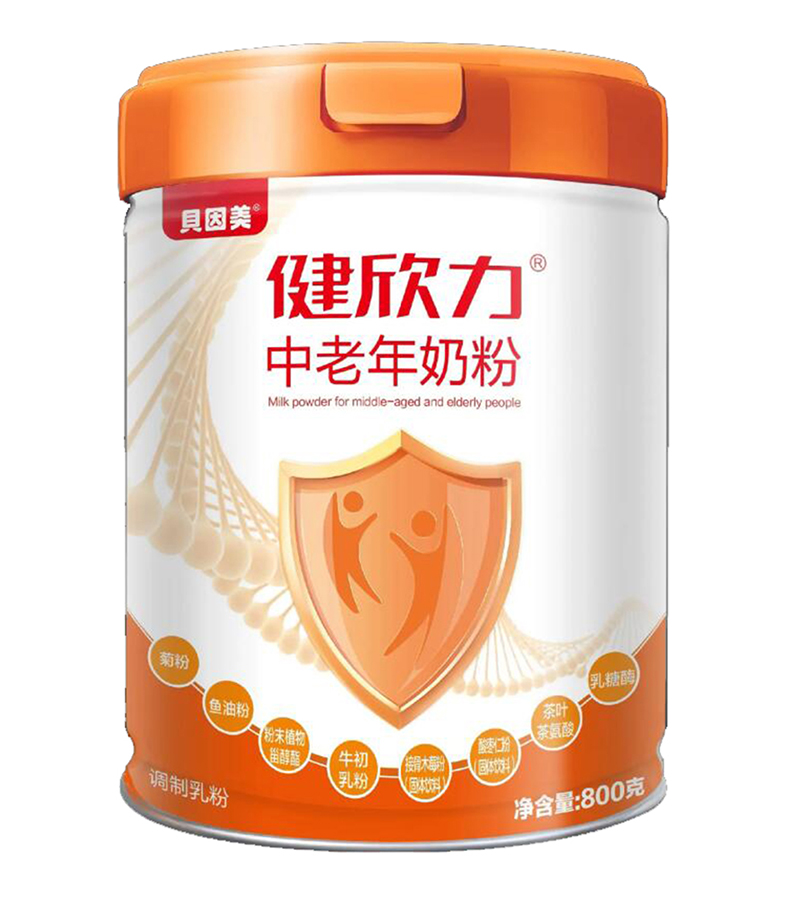 貝因美健欣力中老年奶粉01.jpg 貝因美健欣力中老年奶粉01.jpg