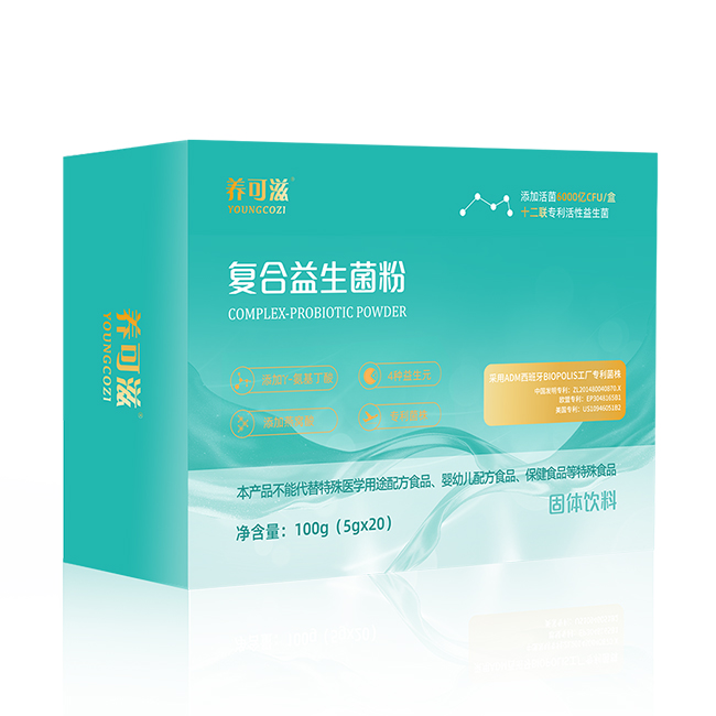 養(yǎng)可滋復(fù)合益生菌粉.jpg 養(yǎng)可滋復(fù)合益生菌粉.jpg
