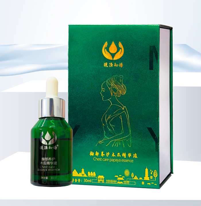 胸部養(yǎng)護木瓜精華液.jpg 胸部養(yǎng)護木瓜精華液.jpg