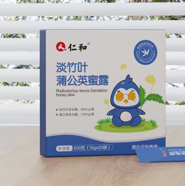 仁和淡竹葉蒲公英蜜露.jpg 仁和淡竹葉蒲公英蜜露.jpg