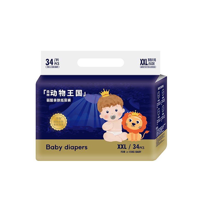 倍奇森林動(dòng)物王國系列紙尿褲XXL34.jpg 倍奇森林動(dòng)物王國系列紙尿褲XXL34.jpg