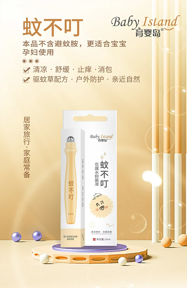 uò¶ˮ־Һ L.jpg