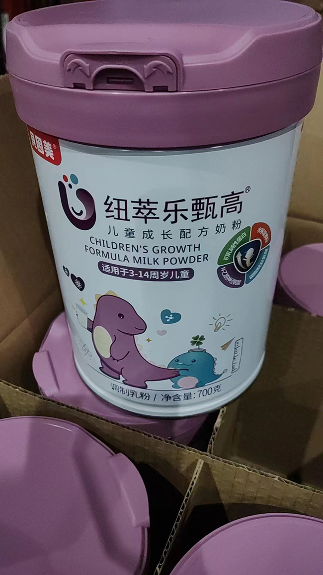 貝因美紐萃樂(lè)甄高兒童成長(zhǎng)配方奶粉.jpg 貝因美紐萃樂(lè)甄高兒童成長(zhǎng)配方奶粉.jpg