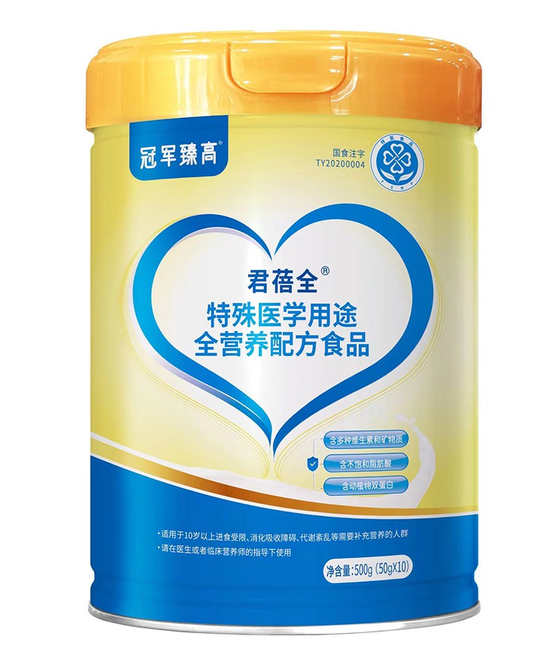  ܊߾ȫt(y)W(xu);ȫIB(yng)䷽ʳƷ