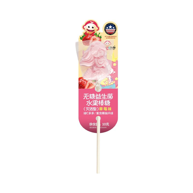 我D小蔡蔡無(wú)糖益生菌水果棒糖(草莓味).jpg 我D小蔡蔡無(wú)糖益生菌水果棒糖(草莓味).jpg