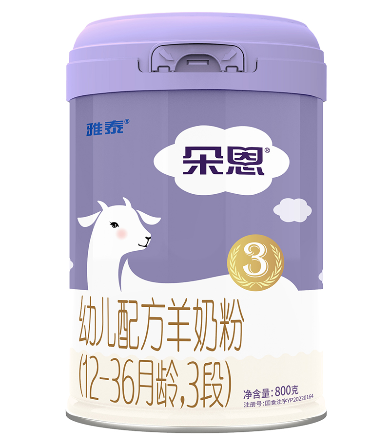 ׃䷽̷ۣ12-36g3Σ800