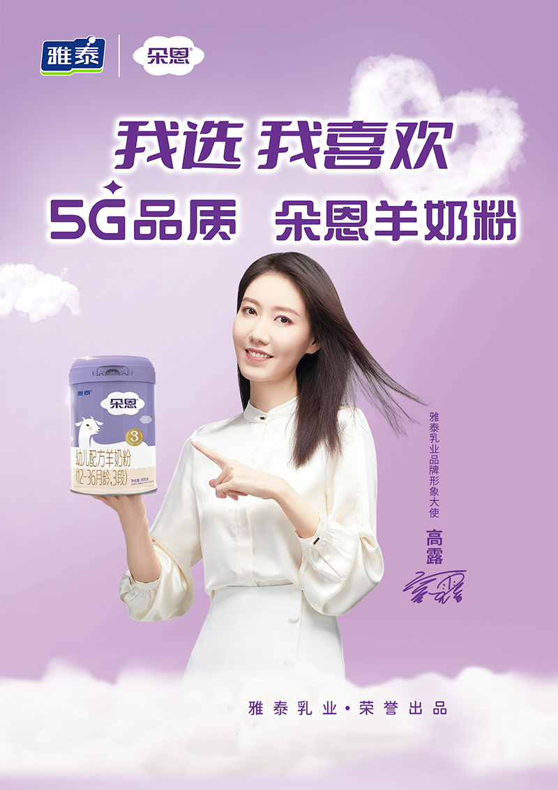  ׃䷽̷ۣ12-36g3Σ800˺(bo)