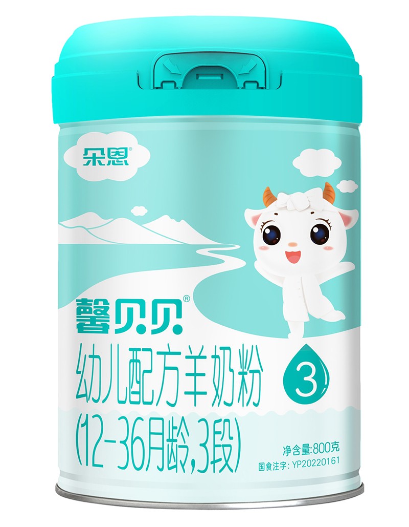 ܰؐؐ׃䷽̷ۣ12-36g3Σ800