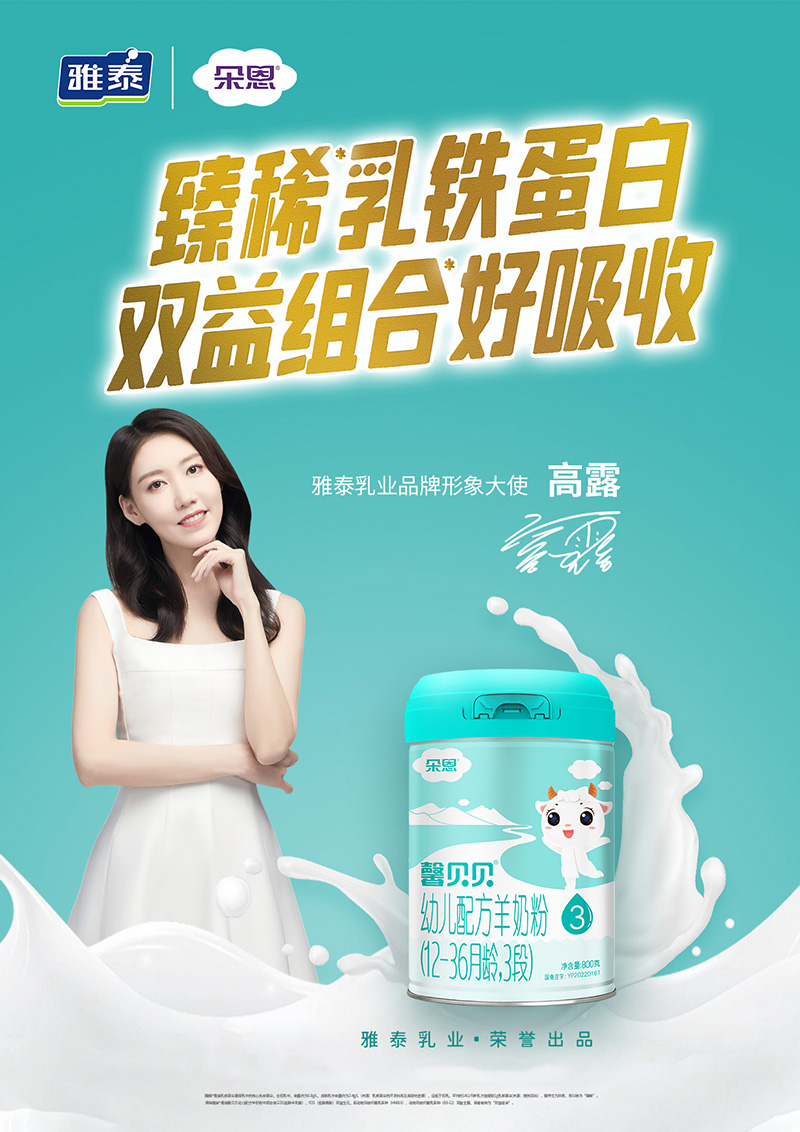   ܰؐؐ׃䷽̷ۣ12-36g3Σ800˺