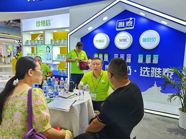 չ^F(xin)(chng) (3).jpg