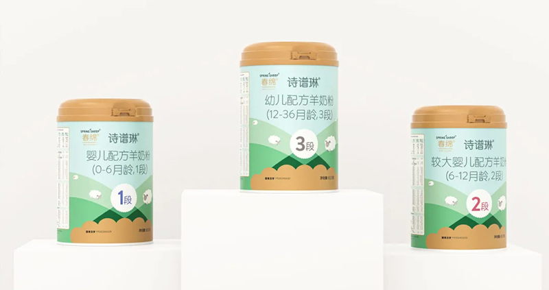 Spring Sheepdȫd׃̷^ע@GCBME04.jpg