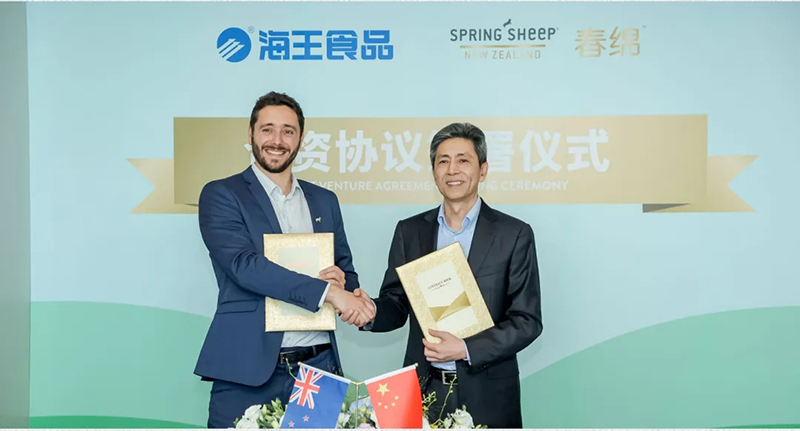 Spring Sheepdȫd׃̷^ע@GCBME07.jpg