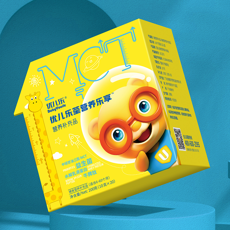 優(yōu)兒樂荃營(yíng)養(yǎng)樂享營(yíng)養(yǎng)補(bǔ)充品.jpg 優(yōu)兒樂荃營(yíng)養(yǎng)樂享營(yíng)養(yǎng)補(bǔ)充品.jpg