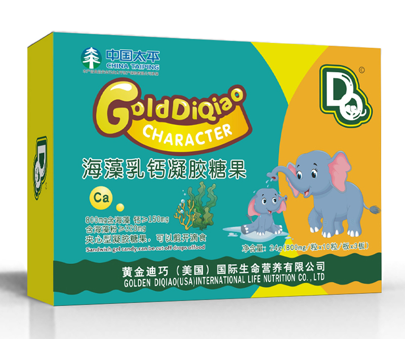 黃金迪巧海藻乳鈣凝膠糖果 橫版.jpg 黃金迪巧海藻乳鈣凝膠糖果 橫版.jpg