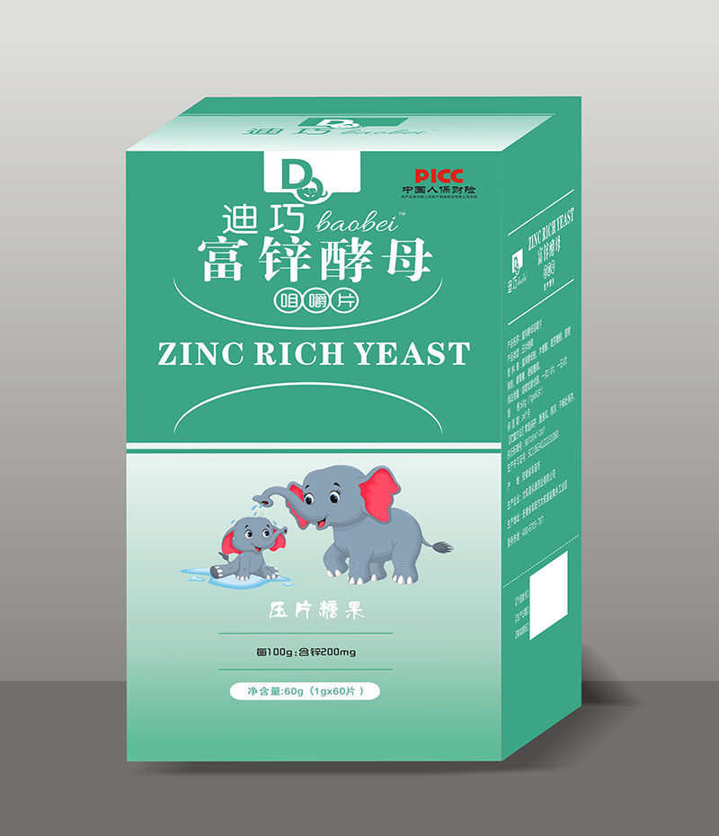 迪巧baobei富鋅酵母咀嚼片.jpg 迪巧baobei富鋅酵母咀嚼片.jpg