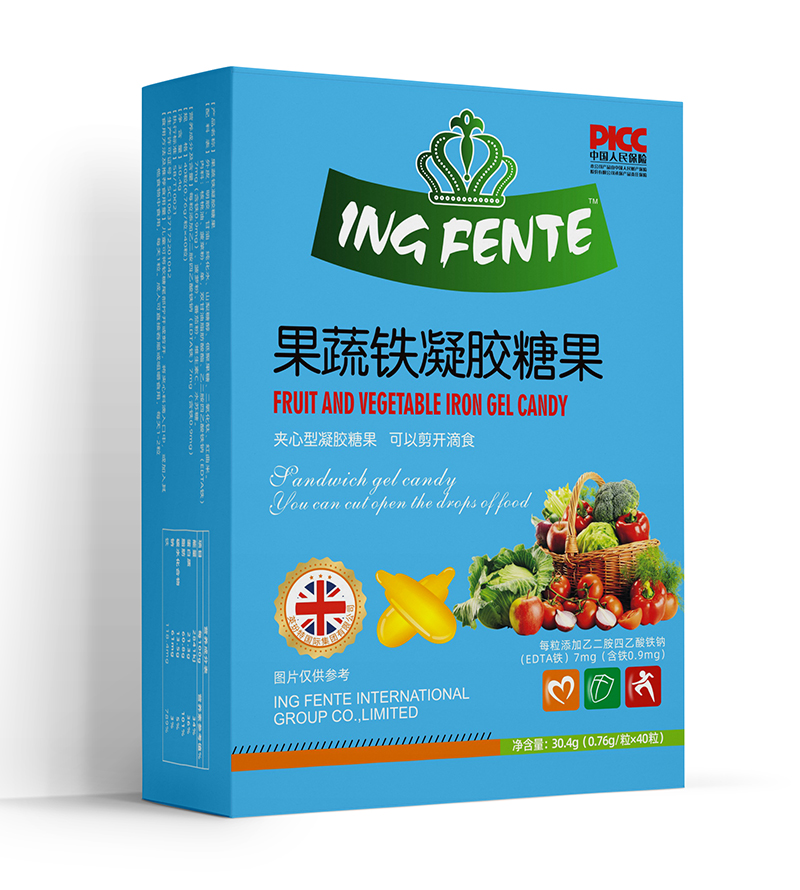 英玢特果蔬鐵凝膠糖果.jpg 英玢特果蔬鐵凝膠糖果.jpg