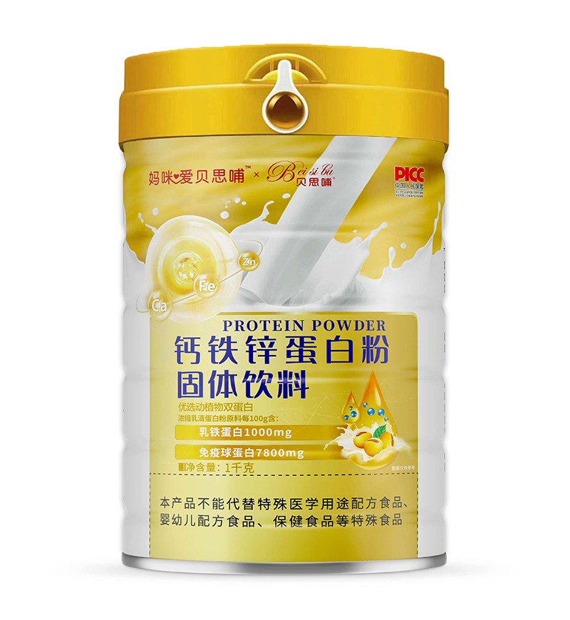 媽咪愛貝思哺鈣鐵鋅蛋白粉固體飲料