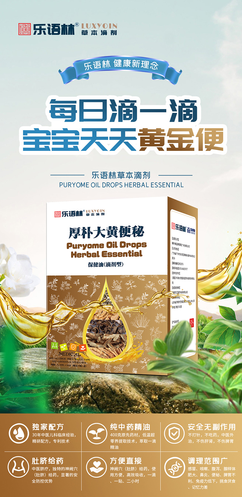 (l)Z(y)ֲݱ΄ Sرͣ΄ͣ.jpg